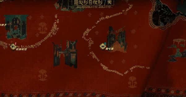 视觉数据4