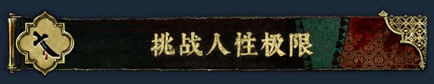 视觉数据6