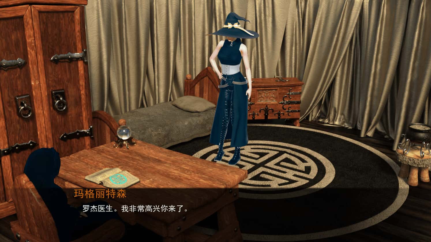 游戏画面1