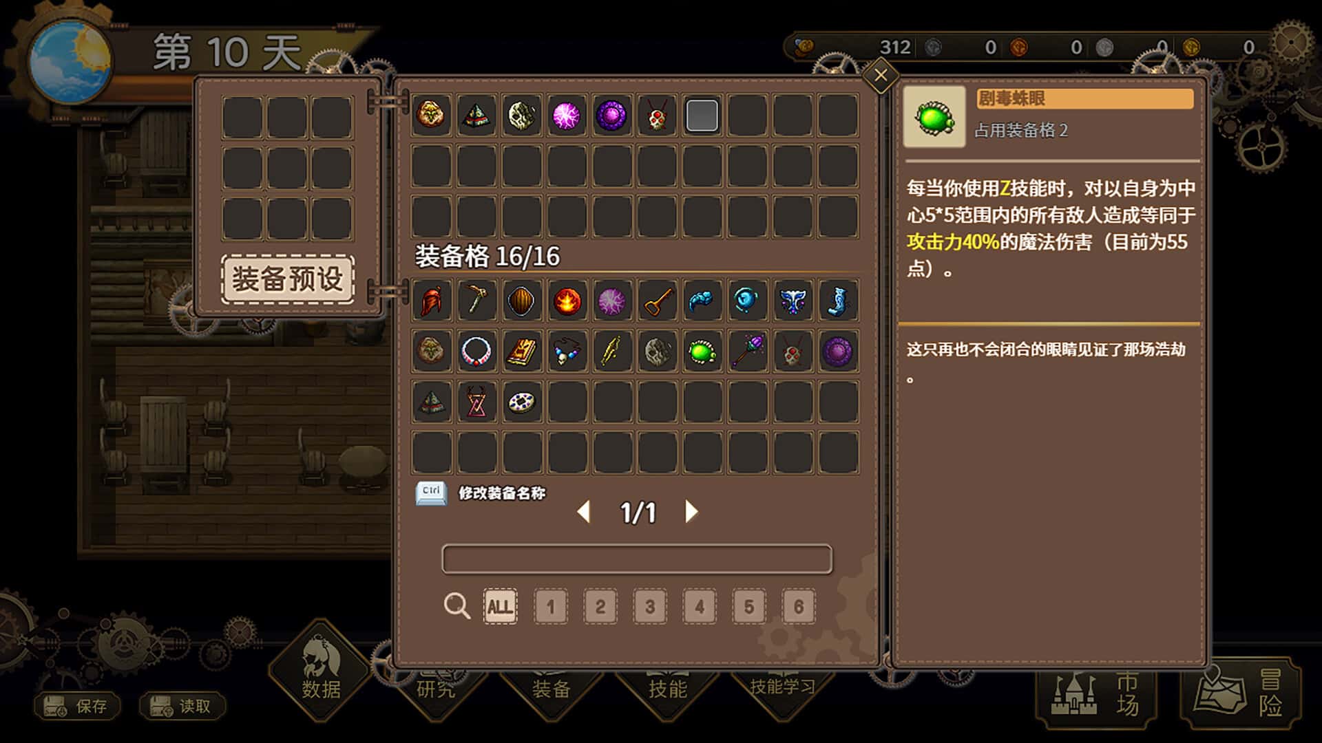 视觉数据3